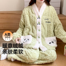 批发控价99.9元<b class='q'>冬</b>季新款A类280克喜肤绒提花孕妇月子服睡衣女套装