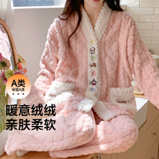 批发控价99.9元冬季新款A类280克喜肤绒提花孕妇月子服<b class='q'>睡衣</b>女套装