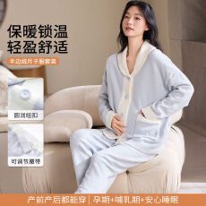 批发超柔软半边绒月子服<b class='q'>冬</b>季孕妇产前产后坐月子保暖长袖睡衣