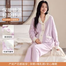 批发超柔软半边绒月子服<b class='q'>冬</b>季孕妇产前产后坐月子保暖长袖睡衣