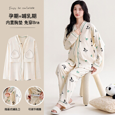 带胸垫纯棉孕妇睡衣女士春秋冬季长袖侧开产后月子服卡通家居服