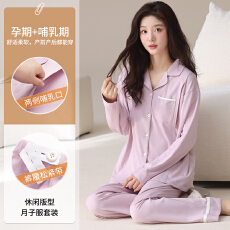2025新款开衫月子哺乳单女精梳纯棉套装双口袋系列