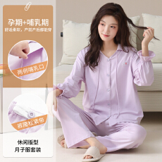 2025新款开衫月子哺乳单女精梳纯棉套装双口袋系列