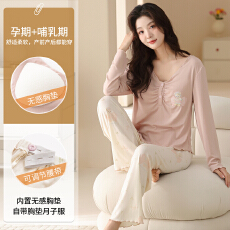 批发春季新款人棉螺纹拉架带胸垫月子服套头睡衣女家居服