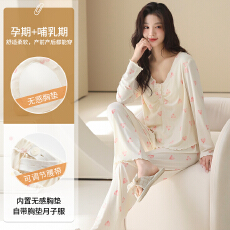 批发春季新款人棉螺纹拉架带胸垫月子服套头睡衣女家居服