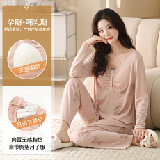 批发春季新款人棉螺纹拉架带胸垫月子服套头睡衣女家居服