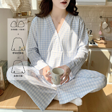 批发2026新款月子服春季可拆卸胸垫孕妇睡衣产妇待产服卡通格子家居服