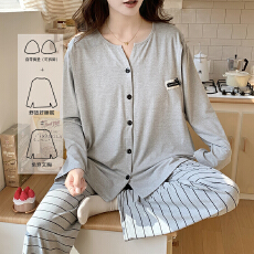 批发2026新款月子服春季可拆卸胸垫孕妇睡衣产妇待产服卡通格子家居服