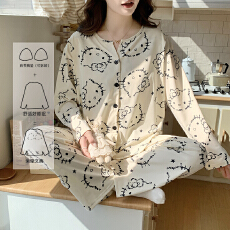 批发2026新款月子服春季可拆卸胸垫孕妇睡衣产妇待产服卡通格子家居服