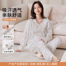 批发100%纯棉孕妇月子服产前产后坐月子四季可穿睡衣女两件套