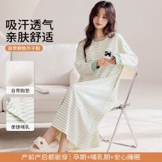 批发100%纯棉孕妇睡裙女带胸垫秋季新款产前产后月子服睡衣女