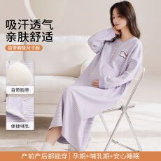 批发100%纯棉孕妇睡裙女带胸垫秋季新款产前产后月子服睡衣女