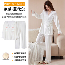 批发带胸垫莫代尔月子服夏季薄款和服冰凉孕妇睡衣5月份哺乳喂奶套装