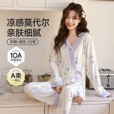 批发新款莫代尔月子服夏季孕妇睡衣宽松产妇产后喂奶哺乳家居服