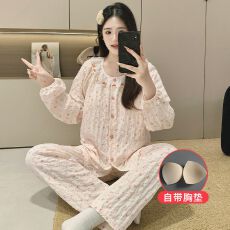 批发孕妇睡衣春秋<b class='q'>夏</b>季新款云朵棉万年格产妇产后喂奶家居服带胸垫套装