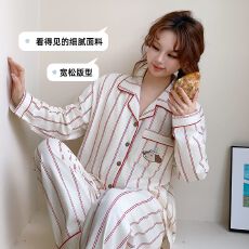 批发100%纯棉四季月子服春秋孕妇睡衣<b class='q'>夏</b>哺乳套装家居服产后
