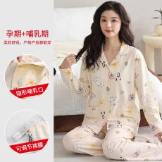 批发春秋新款纯棉女长袖长裤开衫翻领月子服<b class='q'>孕妇</b><b class='q'>产后</b><b class='q'>哺乳</b><b class='q'>女家</b>居服