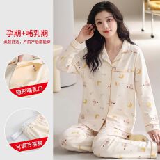 批发春秋新款纯棉女长袖长裤开衫翻领月子服<b class='q'>孕妇</b><b class='q'>产后</b><b class='q'>哺乳</b><b class='q'>女家</b>居服