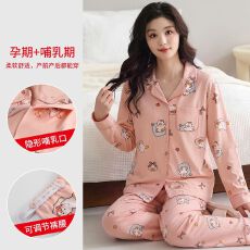 批发春秋新款纯棉女长袖长裤开衫翻领月子服<b class='q'>孕妇</b><b class='q'>产后</b><b class='q'>哺乳</b><b class='q'>女家</b>居服