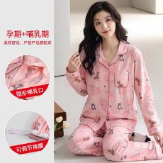 批发春秋新款纯棉女长袖长裤开衫翻领月子服<b class='q'>孕妇</b><b class='q'>产后</b><b class='q'>哺乳</b><b class='q'>女家</b>居服