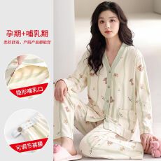 批发春秋新款纯棉女长袖长裤开衫和服领月子服孕妇产后哺乳女家居服