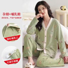 批发春秋新款纯棉女长袖长裤开衫和服领月子服孕妇产后哺乳女家居服