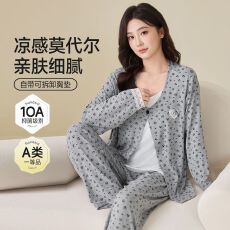 莫代尔假两件月子服带可拆卸胸垫夏季孕妇睡衣宽松产后喂奶