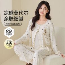 莫代尔假两件月子服带可拆卸胸垫夏季孕妇睡衣宽松产后喂奶