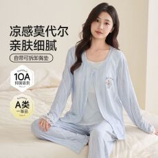 莫代尔假两件月子服带可拆卸胸垫夏季孕妇睡衣宽松产后喂奶