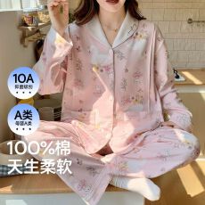 10A抗菌A类新款纯棉月子服春夏孕妇睡衣产后喂奶哺乳套装家居服