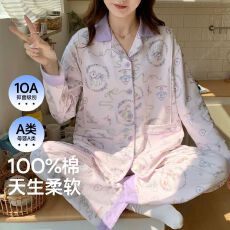 10A抗菌A类新款纯棉月子服春夏孕妇睡衣产后喂奶哺乳套装家居服