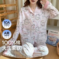 10A抗菌A类新款纯棉月子服春夏孕妇睡衣产后喂奶哺乳套装家居服
