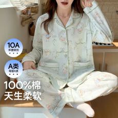 10A抗菌A类新款纯棉月子服春夏孕妇睡衣产后喂奶哺乳套装家居服