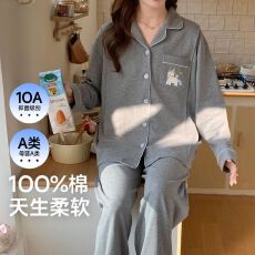 10A抗菌A类新款纯棉月子服春夏孕妇睡衣产后喂奶哺乳套装家居服