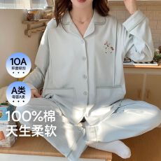 10A抗菌A类新款纯棉月子服春夏孕妇睡衣产后喂奶哺乳套装家居服