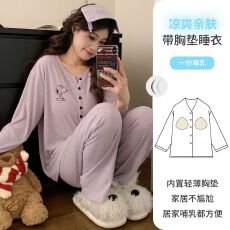 批发夏季新款<b class='q'>莫代尔</b>孕妇睡衣带胸垫头巾亲肤待产哺乳双长月子服套装