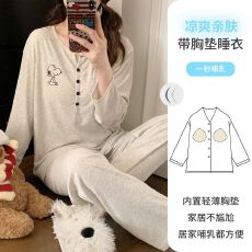 批发夏季新款<b class='q'>莫代尔</b>孕妇睡衣带胸垫头巾亲肤待产哺乳双长月子服套装