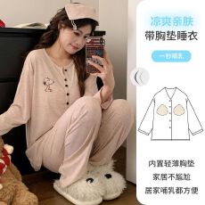 批发夏季新款<b class='q'>莫代尔</b>孕妇睡衣带胸垫头巾亲肤待产哺乳双长月子服套装