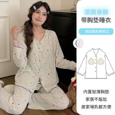 批发新款<b class='q'>莫代尔</b>月子服带胸垫夏季孕妇睡衣宽松产妇产后喂奶哺乳