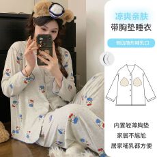批发新款<b class='q'>莫代尔</b>月子服带胸垫夏季孕妇睡衣宽松产妇产后喂奶哺乳