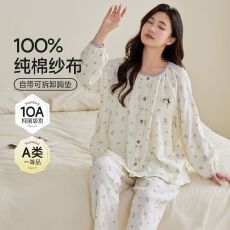 批发新款100%纯棉月子服双层绉布纱布孕妇睡衣夏哺乳喂奶套装