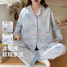 批发新款冰瓷棉仿棉月子服孕妇睡衣产妇产后喂奶哺乳家居服