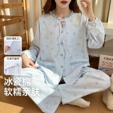 批发新款冰瓷棉仿棉月子服孕妇睡衣产妇产后喂奶哺乳家居服