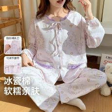 批发新款冰瓷棉仿棉月子服孕妇睡衣产妇产后喂奶哺乳家居服