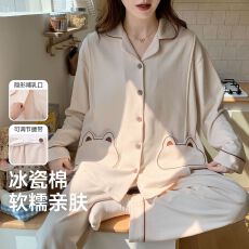 批发新款冰瓷棉仿棉月子服孕妇睡衣产妇产后喂奶哺乳家居服