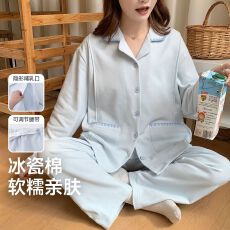批发新款冰瓷棉仿棉月子服孕妇睡衣产妇产后喂奶哺乳家居服