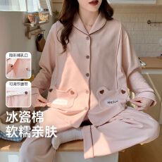 批发新款冰瓷棉仿棉月子服孕妇睡衣产妇产后喂奶哺乳家居服
