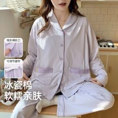 批发新款冰瓷棉仿棉月子服孕妇睡衣产妇产后喂奶哺乳家居服
