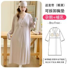 批发莫代尔待产裙带胸垫免穿文胸送发带<b class='q'>孕妇</b><b class='q'>哺乳</b><b class='q'>睡裙</b>怀孕期月子裙