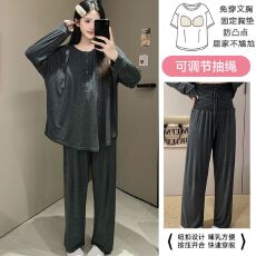 批发腹围护肚莫代尔月子服女长袖裤春孕妇睡衣哺乳服<b class='q'>夏</b>产家居服套装
